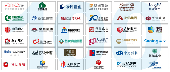 麦驰荣耀收官 第五届中国房地产部品采购联盟供需合作高峰论坛（上海站）圆满落幕，上海企业SEO战略赋能行业新未来