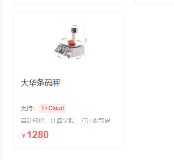 上海企业如何平衡眼镜ERP系统投入与SEO优化预算？